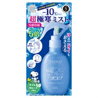 エスカラット クーリングミスト ウルトラクール 150ml S-CARAT コーセーコスメポート(150ml)