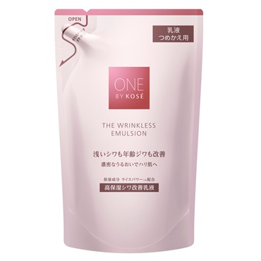 ONE BY KOSE (ワン バイ コーセー) ザ リンクレス エマルジョン  コーセー(レフィル115mL)