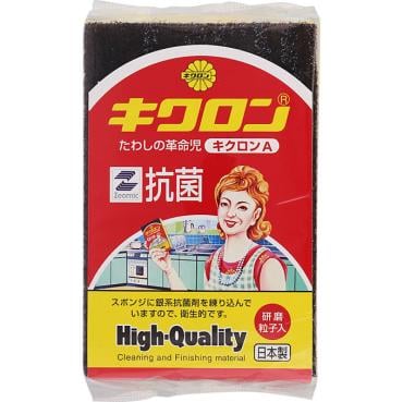 キクロン A 1個 キクロン KIKULON キクロン