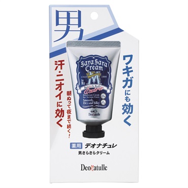 デオナチュレ 男 さらさらクリーム 45g デオナチュレ Deonatulle シービック 【医薬部外品】
