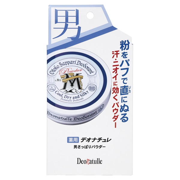 デオナチュレ 男さっぱりパウダー 25g シービック(25g)