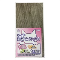 ワイド猫つめみがき 本体 CSW-001 1個 コンビ | イオンスタイル