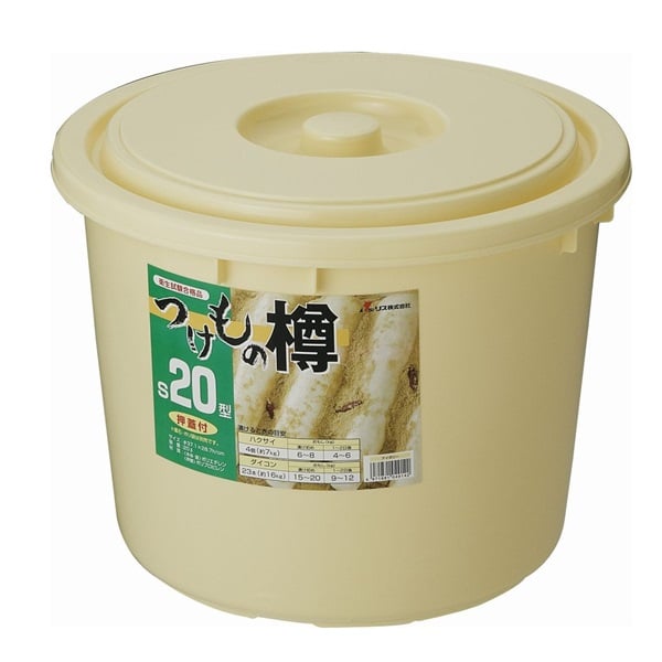 リス つけもの樽 S20型 漬物 ぬか漬け | イオンスタイルオンライン