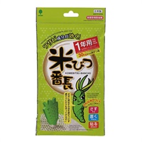 米びつ番長　1年用(K-1037)