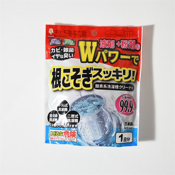 根こそぎスッキリ　洗濯槽用洗浄剤　洗濯槽クリーナー(液剤＋粉剤)