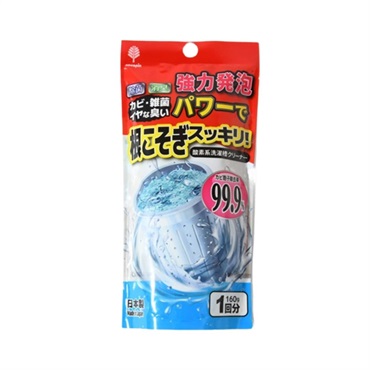根こそぎスッキリ　洗濯槽用洗浄剤　洗濯槽クリーナー(粉剤)