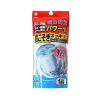 根こそぎスッキリ　洗濯槽用洗浄剤　洗濯槽クリーナー(粉剤)