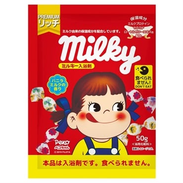 ミルキー入浴剤 ペコちゃん分包 | イオンスタイルオンライン 衣料品