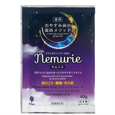 おやすみネムリエ　入浴剤(ラベンダーの香り)