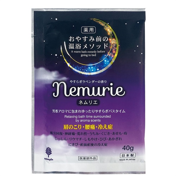 おやすみネムリエ 入浴剤 | イオンスタイルオンライン 衣料品・暮らし