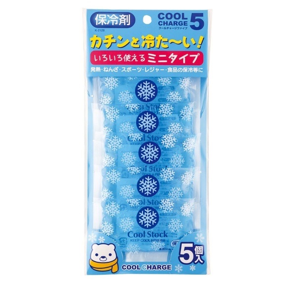 保冷剤 クールチャージファイブ 5個入(1袋)