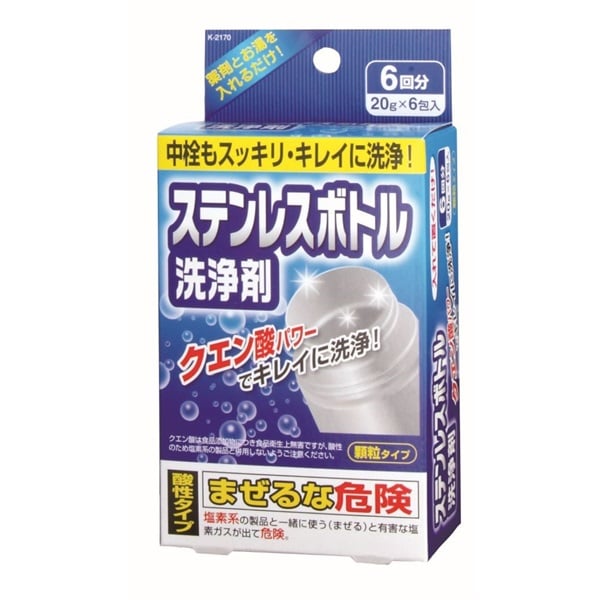 クレジェンテ♡Pierregina Gel Pack 一剤式　100包箱なし ステンレスボトル洗浄剤 20g×6包入り | イオンスタイル