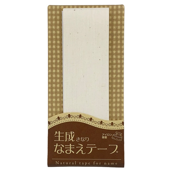 生成なまえテープ(CP163/3.5cm)