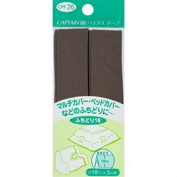 専用♡テープとおまけ付き ふちどりバイアス18 ふちどり18mm | イオンスタイルオンライン