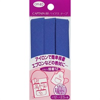 ふちどり接着バイアス　アイロンふちどり12mm(ブルー 327)