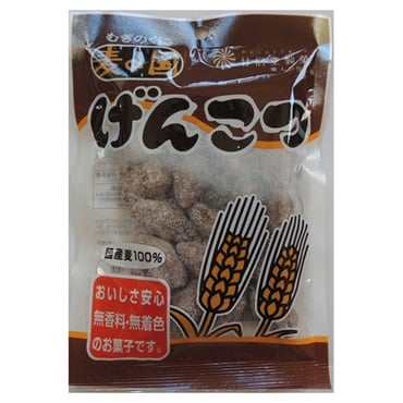 麦の国 げんこつ 140g 甘信堂製菓