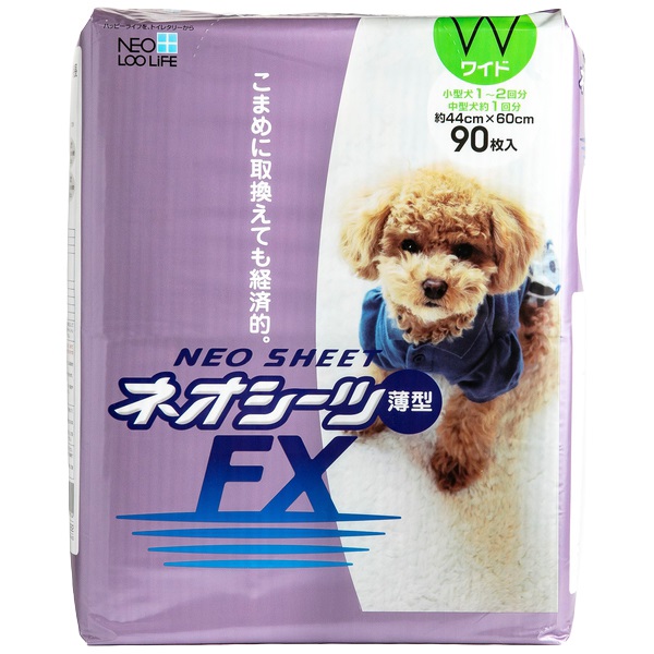ネオシーツ FX ワイド 90枚 NEO SHEET コーチョー(90枚)