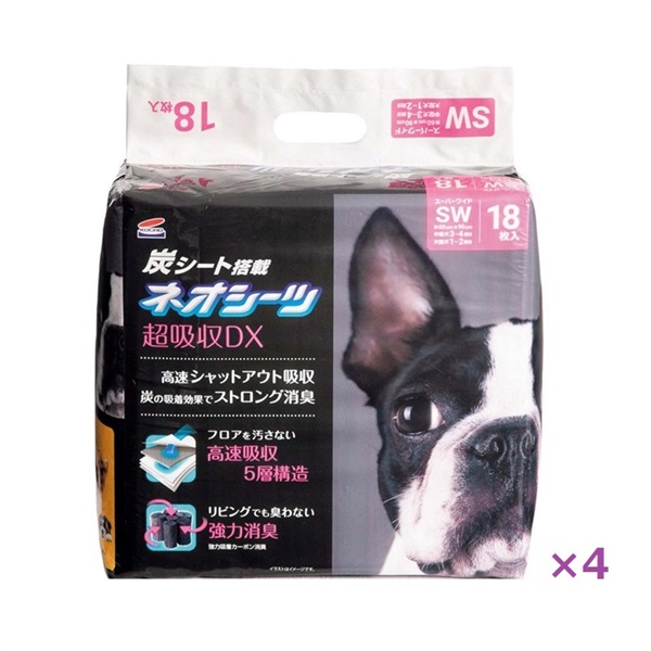 お値下げしました‼️ シーボンAC4 3点セット お値下げしました‼️ シーボンAC4 3点セット