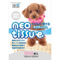 ネオティッシュ 1000枚 ネオティッシュ neo tissue コーチョー(4972316207946)