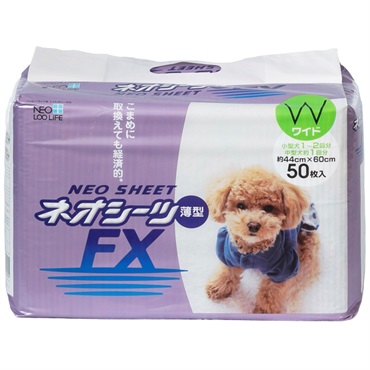ネオシーツ FX ワイド 50枚 NEO SHEET コーチョー