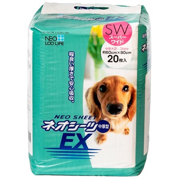 ネオシーツ EX スーパーワイド 20枚 NEO SHEET コーチョー