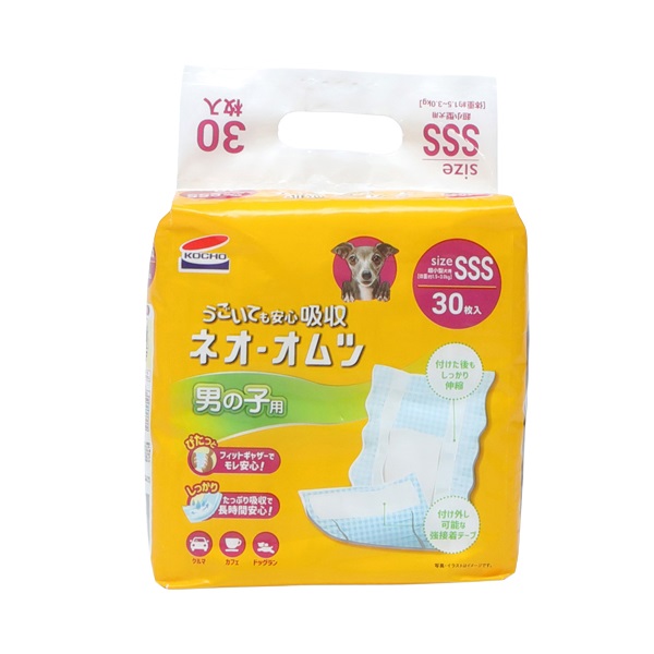 ネオ・オムツ 男の子用 SSS 30枚 コーチョー(SSS/30枚)