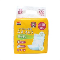 ネオ・オムツ 男の子用 SSS 30枚 コーチョー(SSS/30枚)