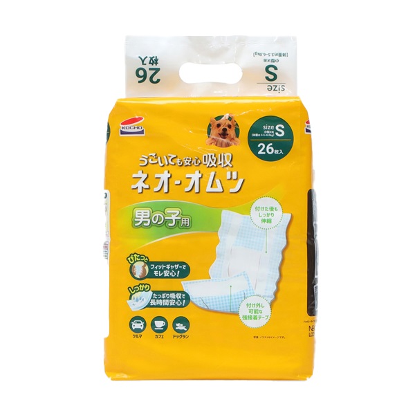 ネオ・オムツ 男の子用 S 26枚 コーチョー(S/26枚)