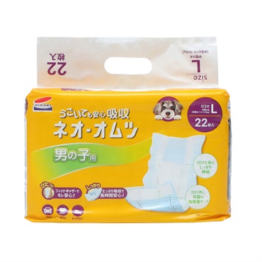 ネオ・オムツ 男の子用 L 22枚 コーチョー
