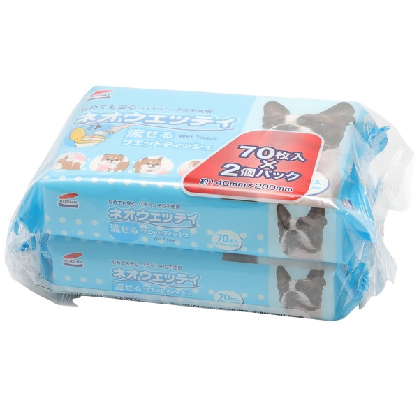 ネオウェッティ 流せるウェットティッシュ 70枚×2個パック NEO WETTY コーチョー(70枚×2個パック)