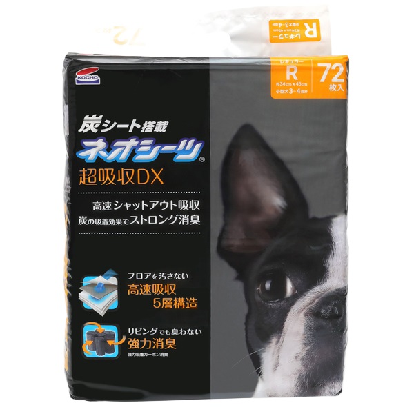 ネオシーツ +カーボンDX レギュラー 72枚 NEO SHEET コーチョー(72枚)