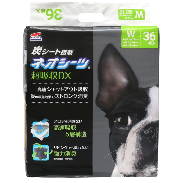 ネオシーツ +カーボンDX ワイド 36枚 NEO SHEET コーチョー(36枚)