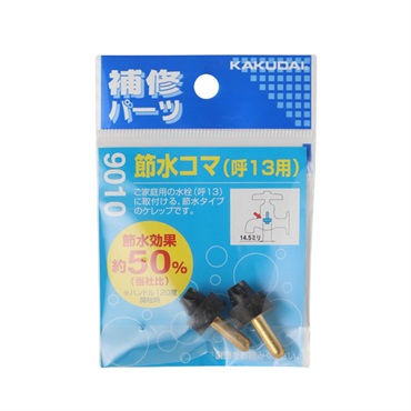 古代ソマチッド　石タイプ100g 2個セット ソマチッド(石タイプ100g)