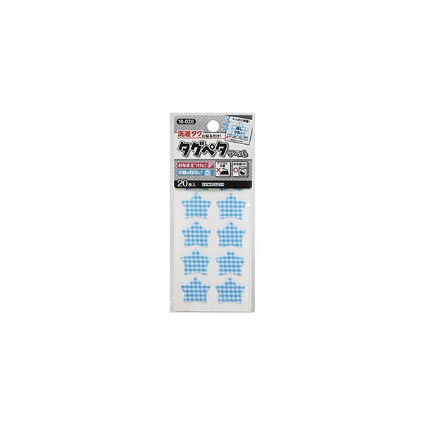 タグペタラベル | イオンスタイルオンライン 衣料品・暮らしの品を