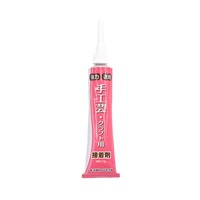 パワーボンド | イオンスタイルオンライン 衣料品・暮らしの品をネット