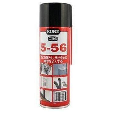 クレＣＲＣ-５５６２２０ＭＬ