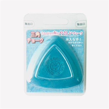 三角チョーク(青)