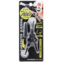 鼻毛カッター GT-311 1個 グリーンベル(1個)