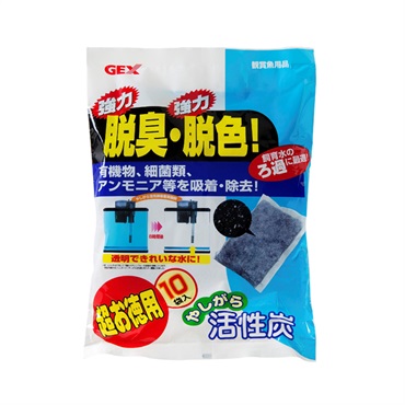やしがら活性炭 超お徳用 80g×10袋 ジェックス