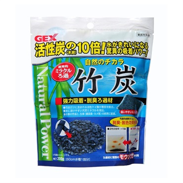 竹炭 200g GEX ジェックス