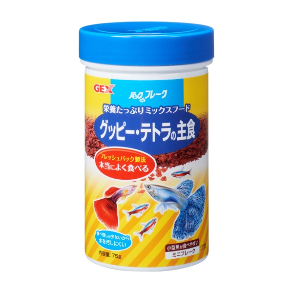 パックDEフレーク グッピー・テトラの主食 75g GEX ジェックス(75g)