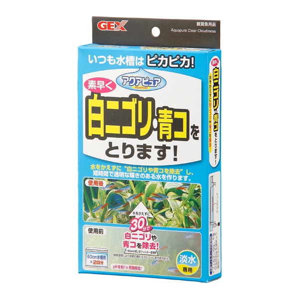アクアピュア 白ニゴリ・青コをとります！ AP‐4 2個 GEX ジェックス(2個)