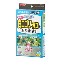 アクアピュア 白ニゴリ・青コをとります！ AP‐4 2個 GEX ジェックス(2個)