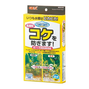 アクアピュア コケを防ぎます！ AP‐5 1個 GEX ジェックス
