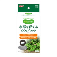 水草一番 CO2ブロック 10個 GEX ジェックス(10個)