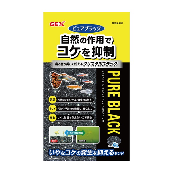 【訳あり即購入OK】ナガセ ビオメイト 6箱 訳あり即購入OK】ナガセ ビオメイト 6箱 【公式通販】