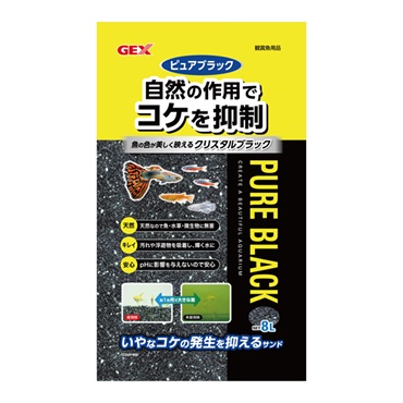 ピュアブラック 8L GEX ジェックス
