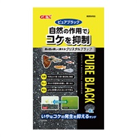ピュアブラック 8L GEX ジェックス(8L)