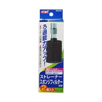 ストレーナースポンジ GD 2個 GEX ジェックス(2個)