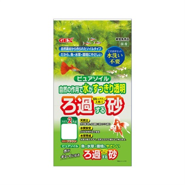 ピュアソイル 2kg GEX ジェックス